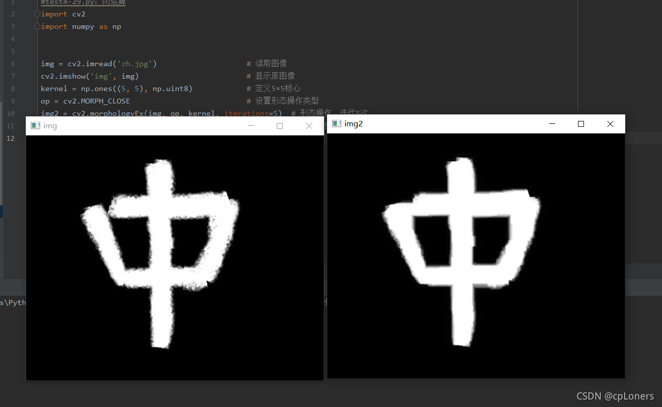 在這里插入圖片描述