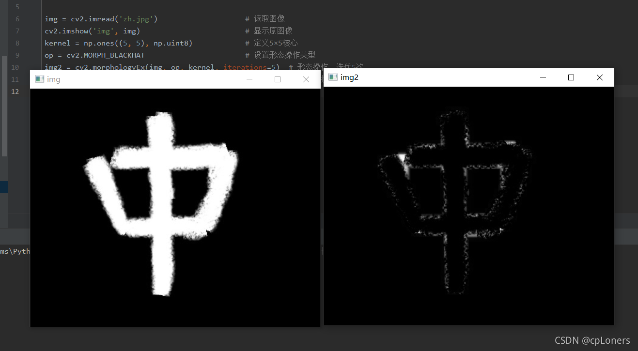 在這里插入圖片描述