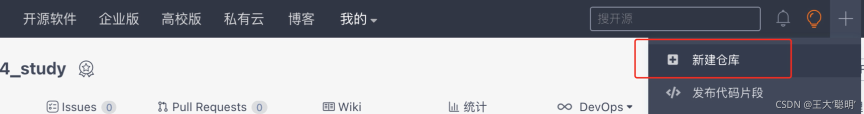 請添加圖片描述