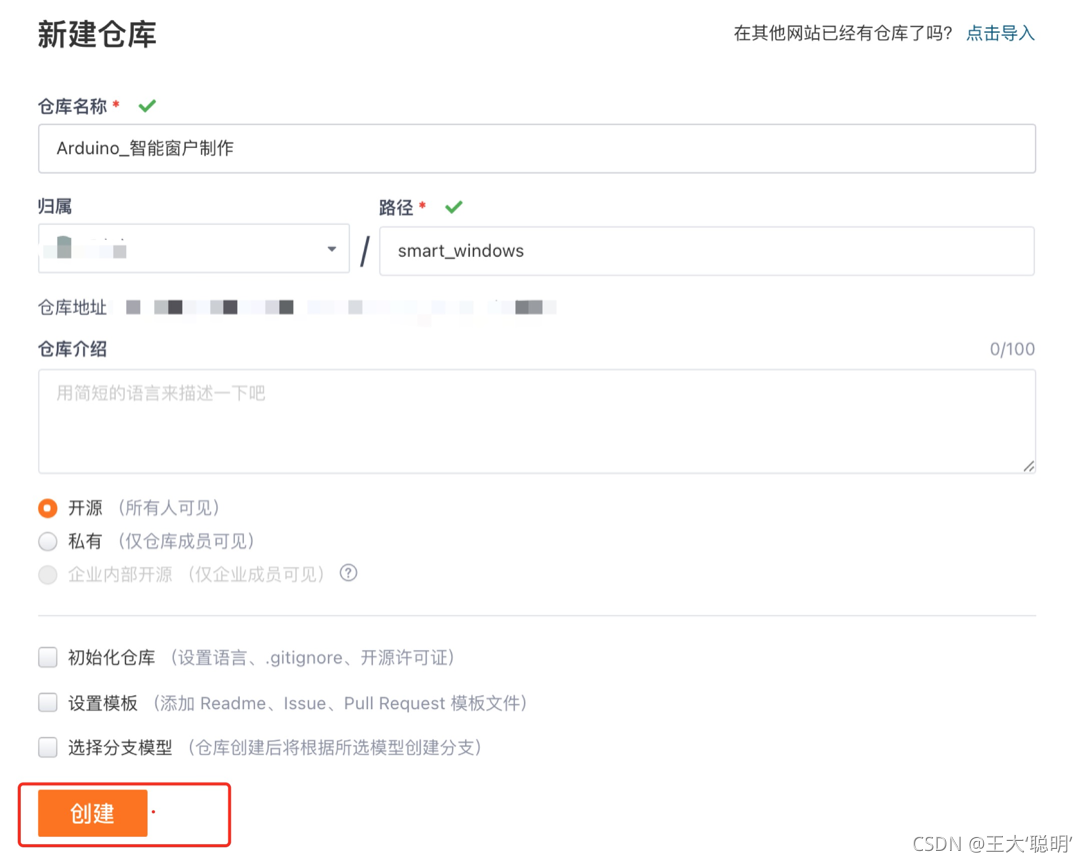 請添加圖片描述
