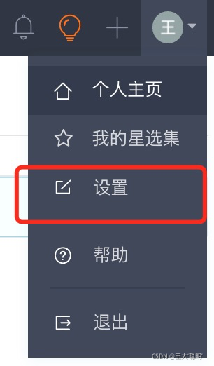 請添加圖片描述