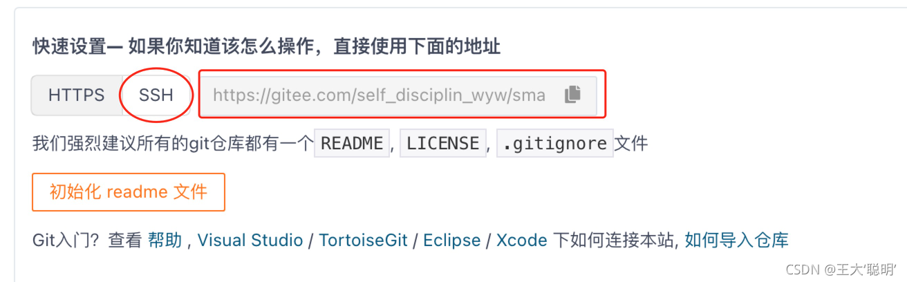 請添加圖片描述