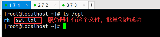 在這里插入圖片描述