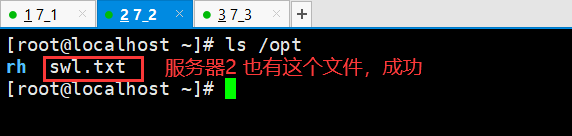 在這里插入圖片描述