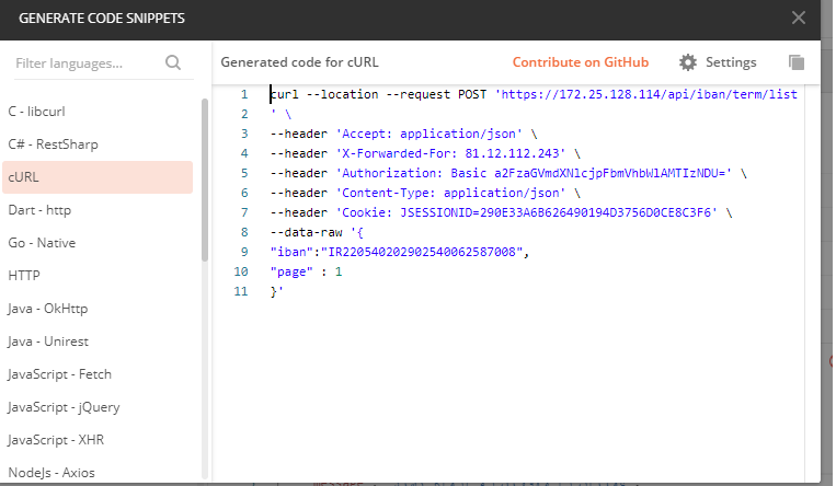 從郵遞員那里提取卷曲不起作用