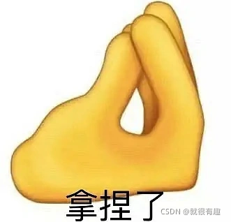 在這里插入圖片描述