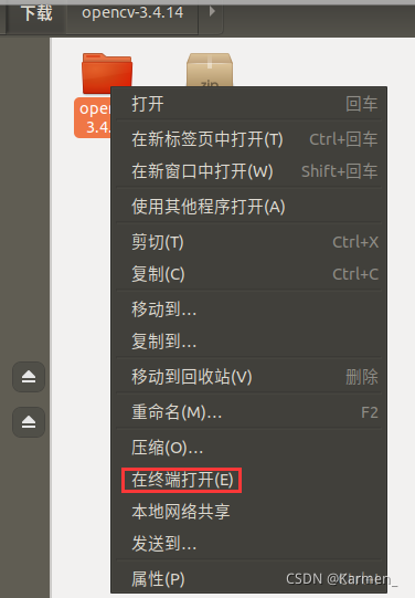 請添加圖片描述