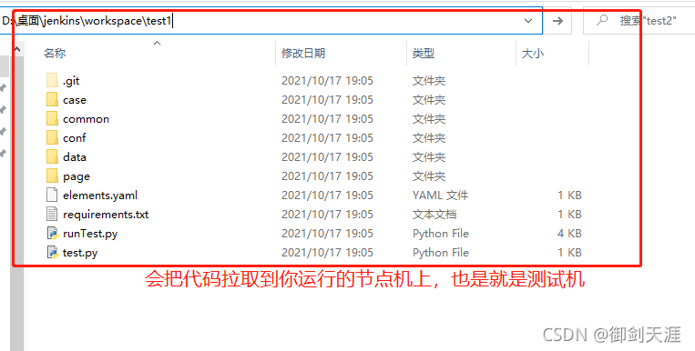 在這里插入圖片描述