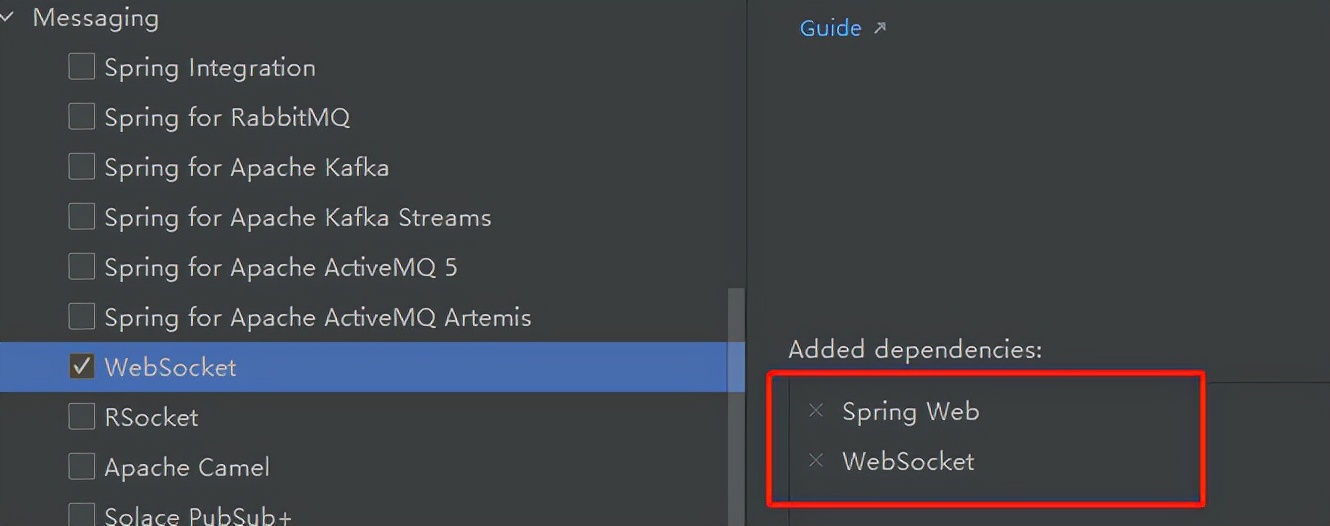SpringBoot+WebSocket實時監控例外