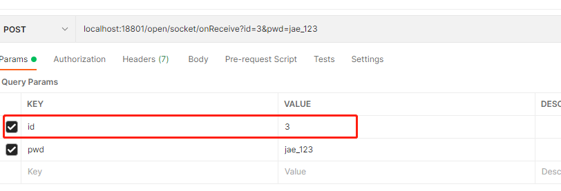 SpringBoot+WebSocket實時監控例外