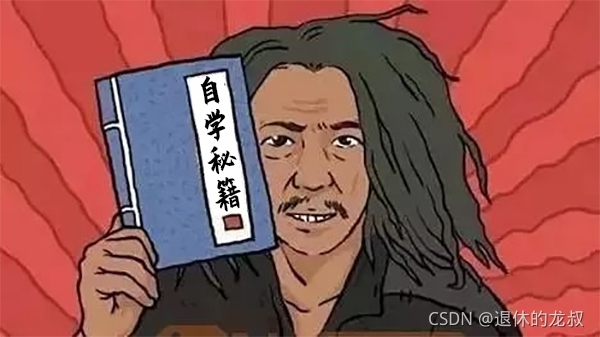 在這里插入圖片描述