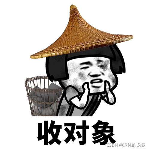 請添加圖片描述