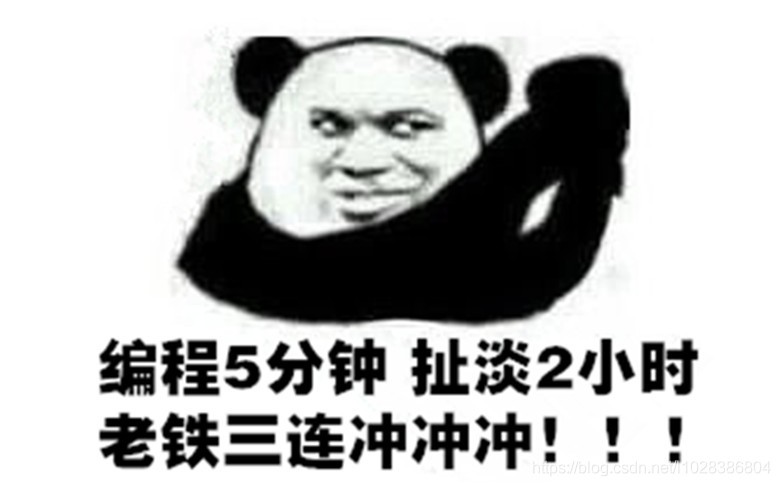 在這里插入圖片描述