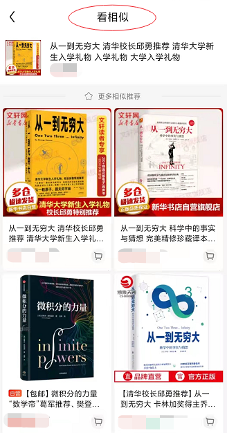 58e4fefe5282a0f61c834a31be123f95.png