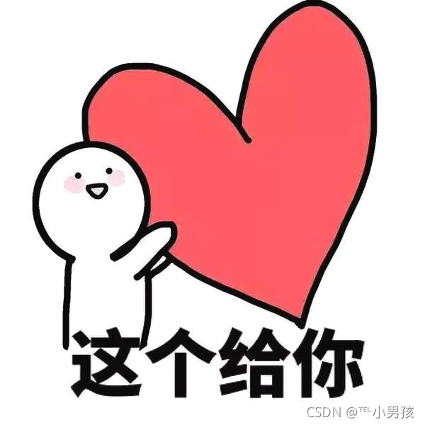 在這里插入圖片描述