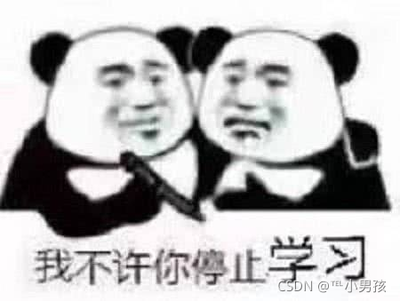 在這里插入圖片描述