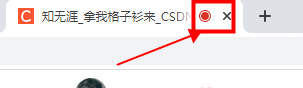 在這里插入圖片描述