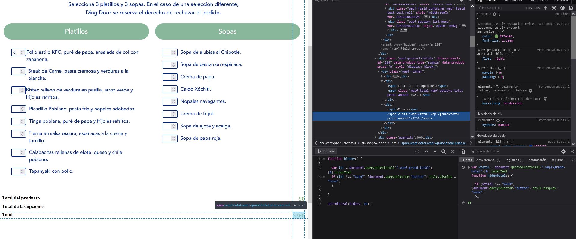 影像演示代碼