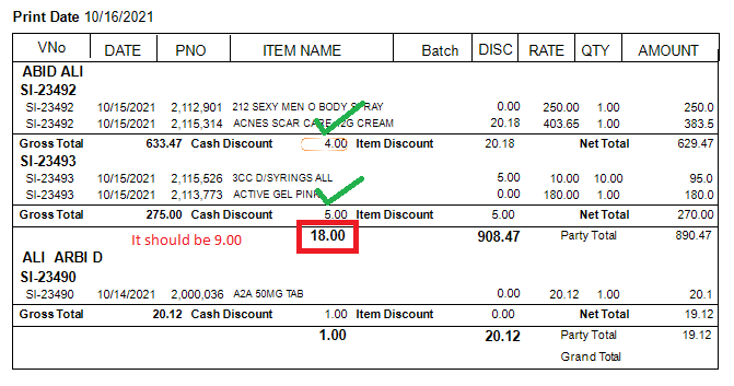 SAP Crystal Report 標題和詳細級別折扣
