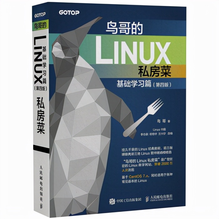 2021年霸榜的程式員書有這樣12本
