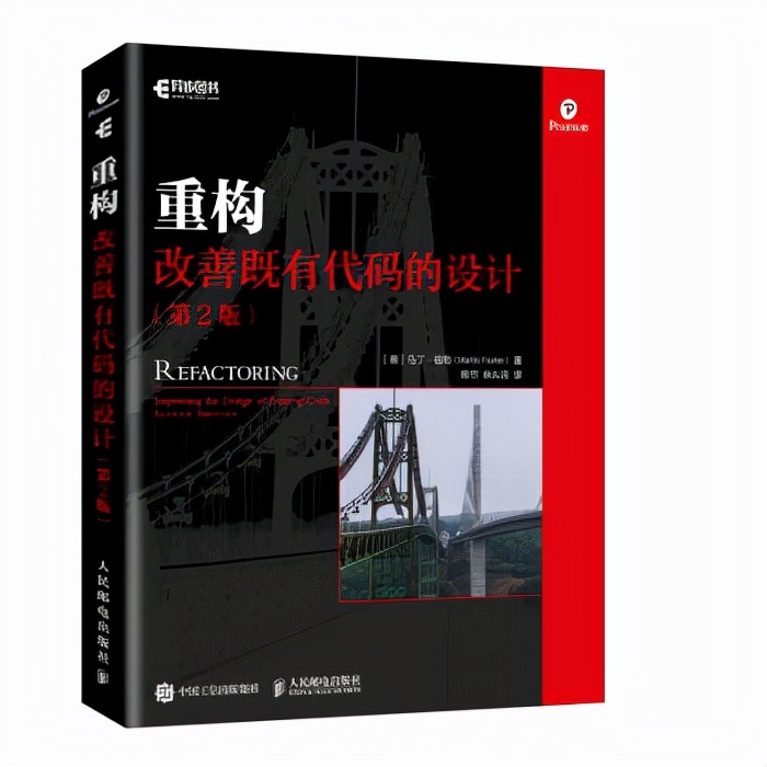 2021年霸榜的程式員書有這樣12本