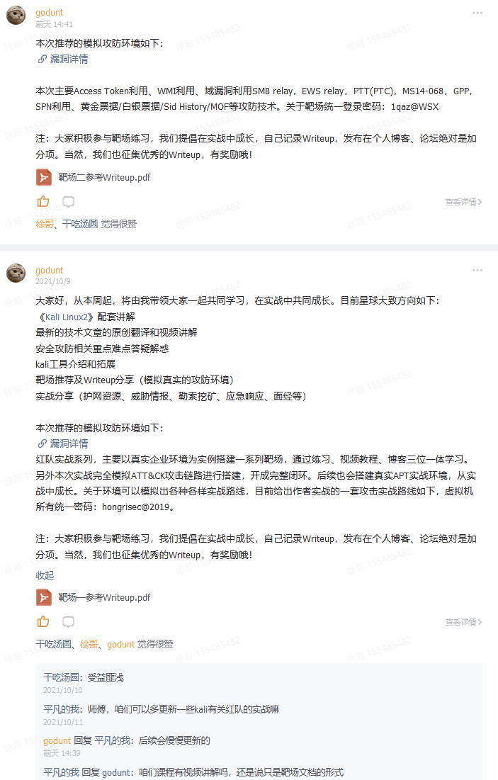 c4fbe75dadaa4a0f6728e12b0a531bff.png
