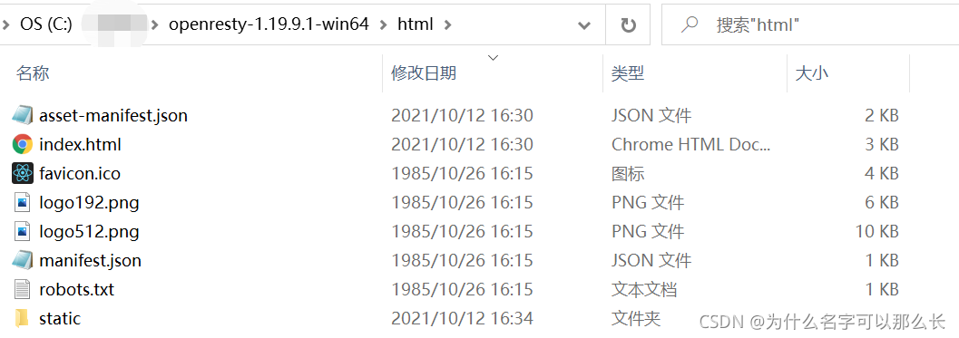 在這里插入圖片描述