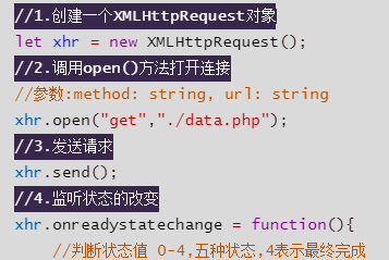 image-20210716145036260