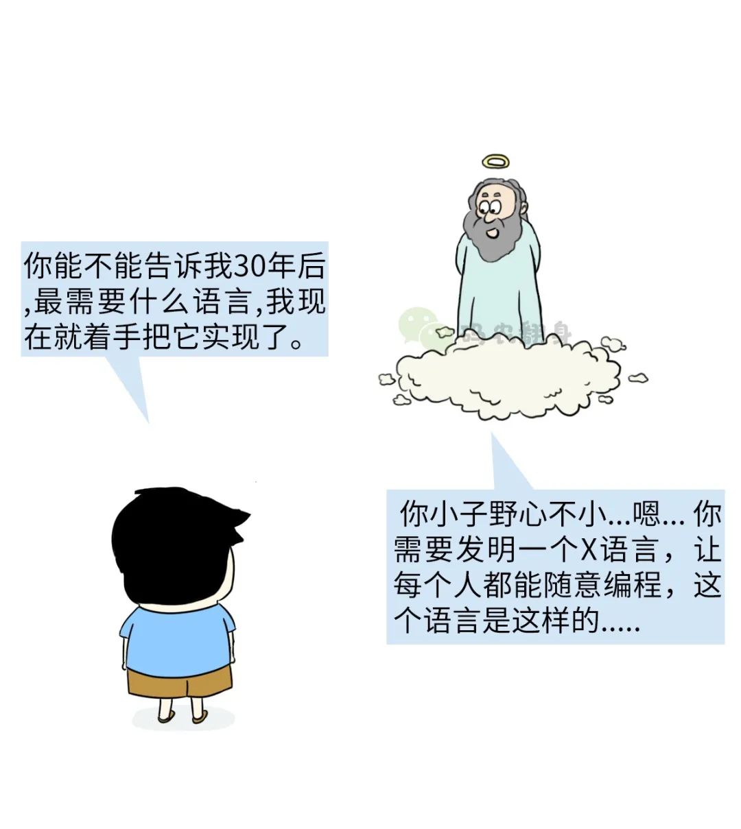 0c26b0fd546577c822340a53ceec663e.png