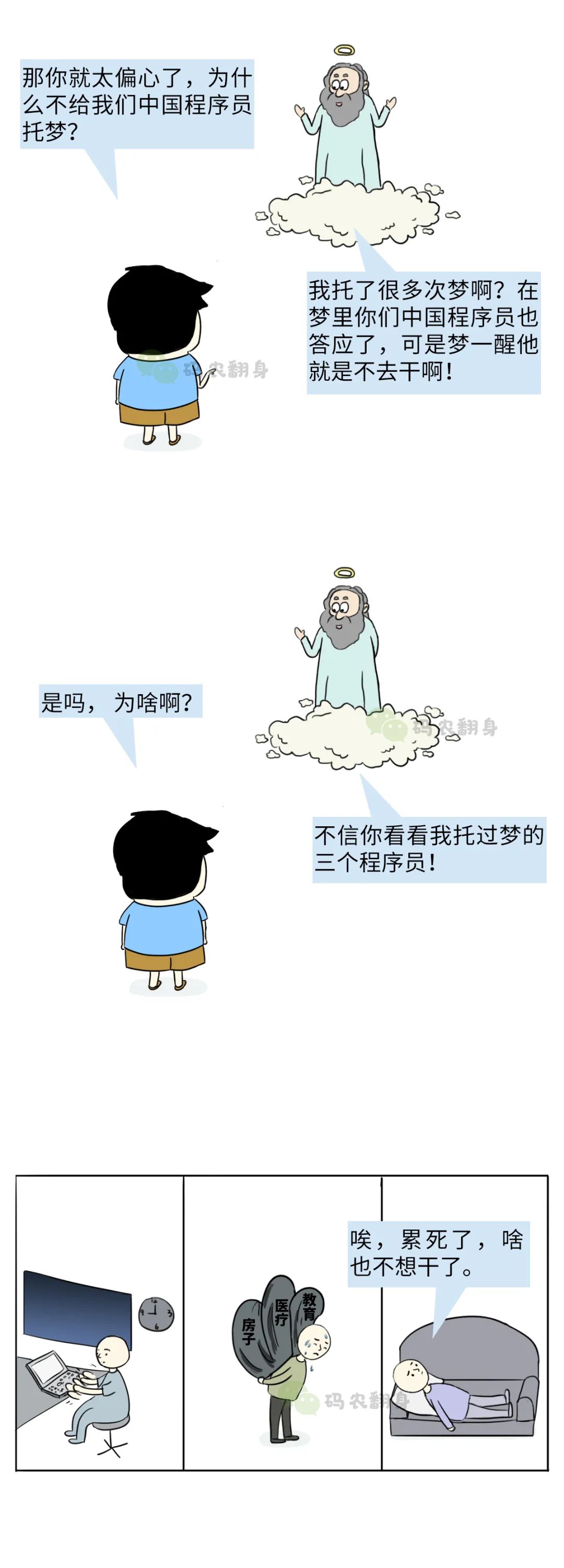 b374c2612bbbc6b97b34c4e9aadd7c9f.png