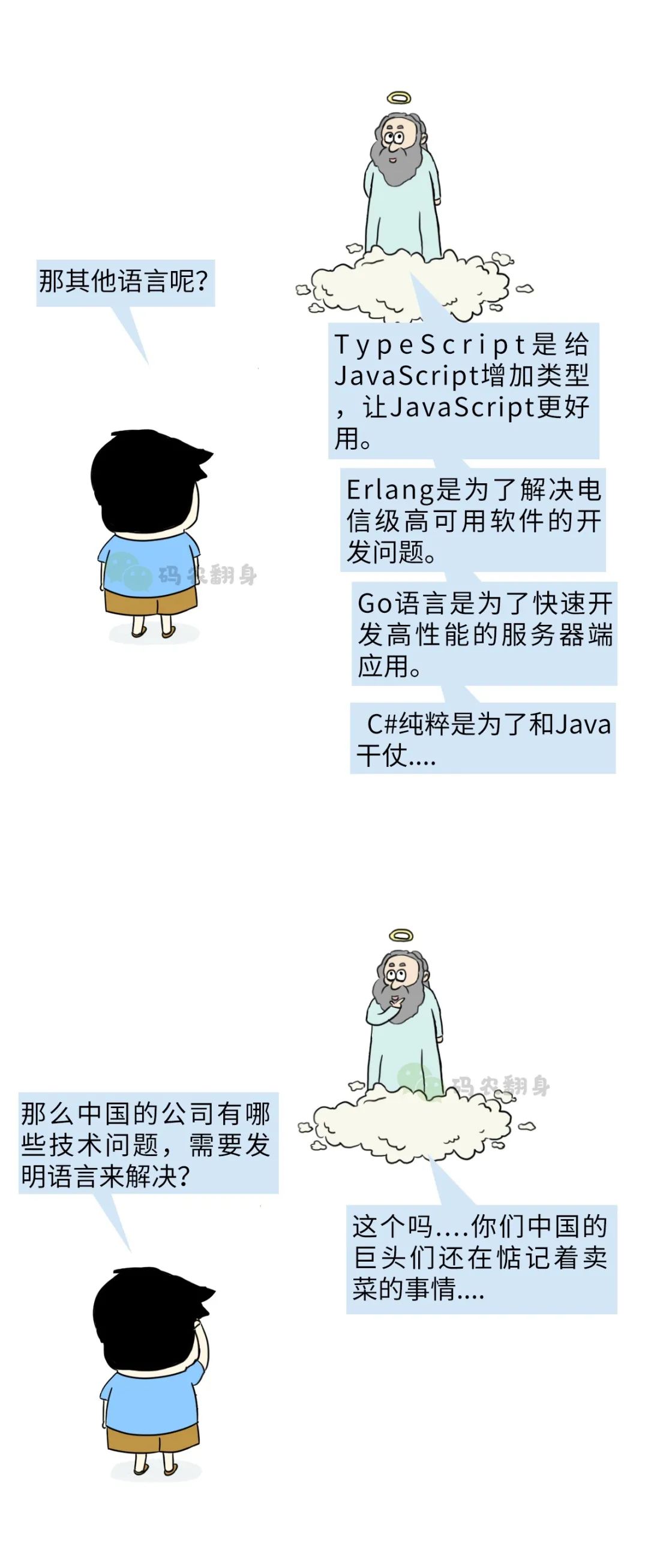 abd039301fa70d90e69f5035d10cd210.png