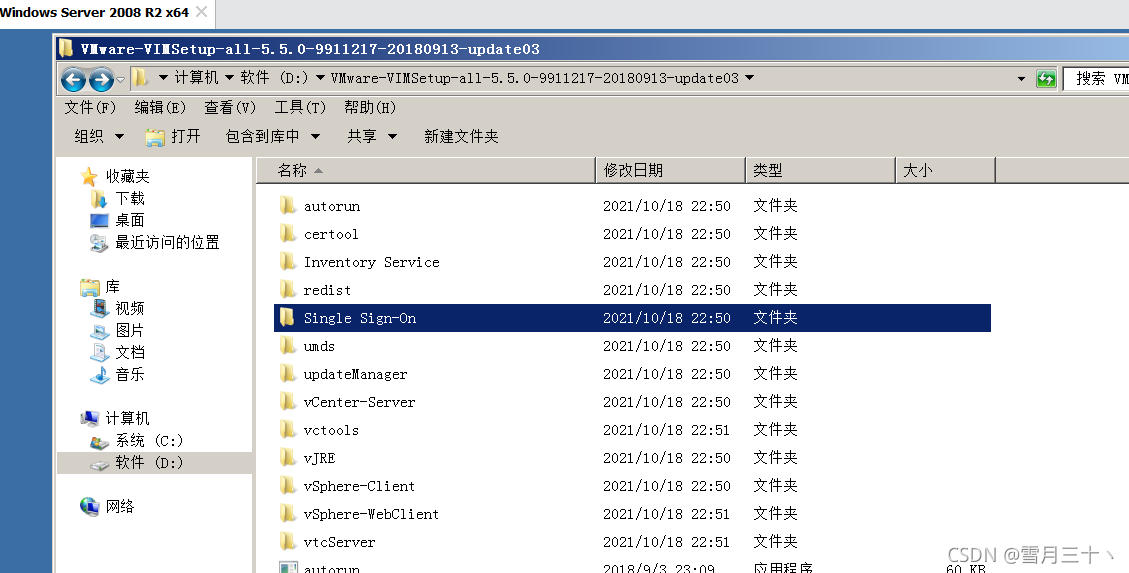 [外鏈圖片轉存失敗,源站可能有防盜鏈機制,建議將圖片保存下來直接上傳(img-Jx6os2D9-1634573131784)(/image-20211018230500915.png)]