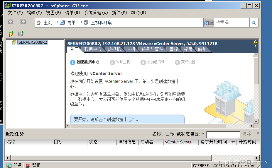 [外鏈圖片轉存失敗,源站可能有防盜鏈機制,建議將圖片保存下來直接上傳(img-jujBfhbk-1634573131798)(/image-20211019000106954.png)]
