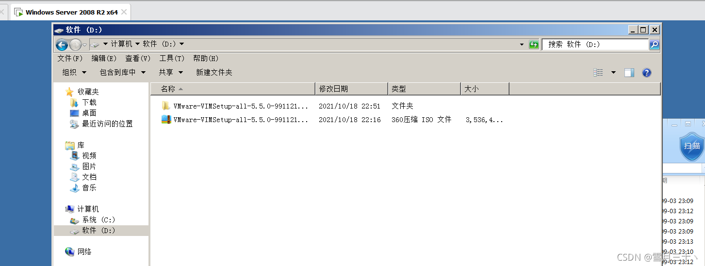 [外鏈圖片轉存失敗,源站可能有防盜鏈機制,建議將圖片保存下來直接上傳(img-lhRZ9yPf-1634573131780)(/image-20211018225232966.png)]