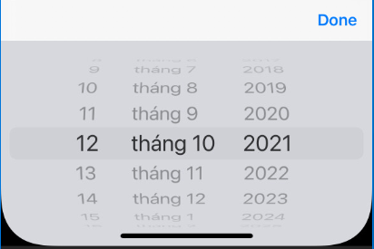 如何在 DatePickerDialog 中以越南語顯示月份和日期？