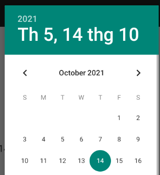 如何在 DatePickerDialog 中以越南語顯示月份和日期？