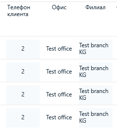 Xamarin ListView 備用列顏色