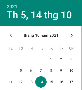如何在 DatePickerDialog 中以越南語顯示月份和日期？