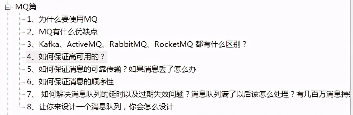 發布60分鐘！霸榜Github的阿里10w字Java面試手冊到底有多強？