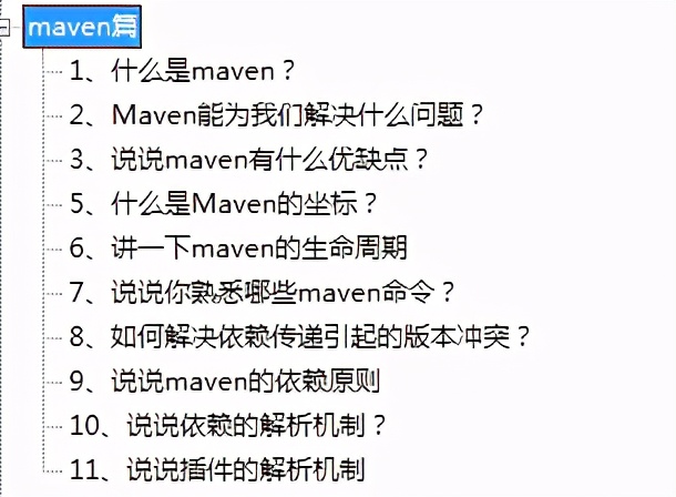 發布60分鐘！霸榜Github的阿里10w字Java面試手冊到底有多強？