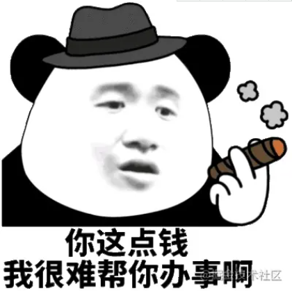 四年Java經驗，薪水被應屆生倒掛，閉關三個月后收阿里offer