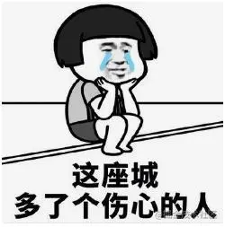 四年Java經驗，薪水被應屆生倒掛，閉關三個月后收阿里offer