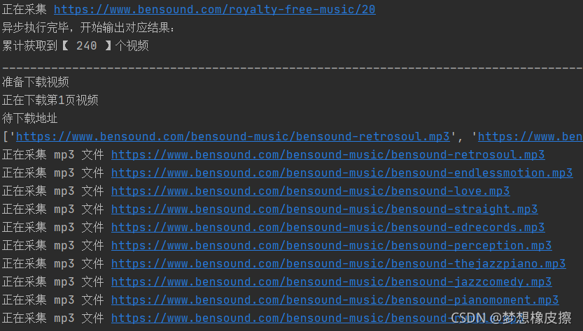 python 協程第4課，目標資料源為 mp3 ，目標站點為 bensound.com