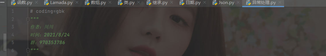在這里插入圖片描述