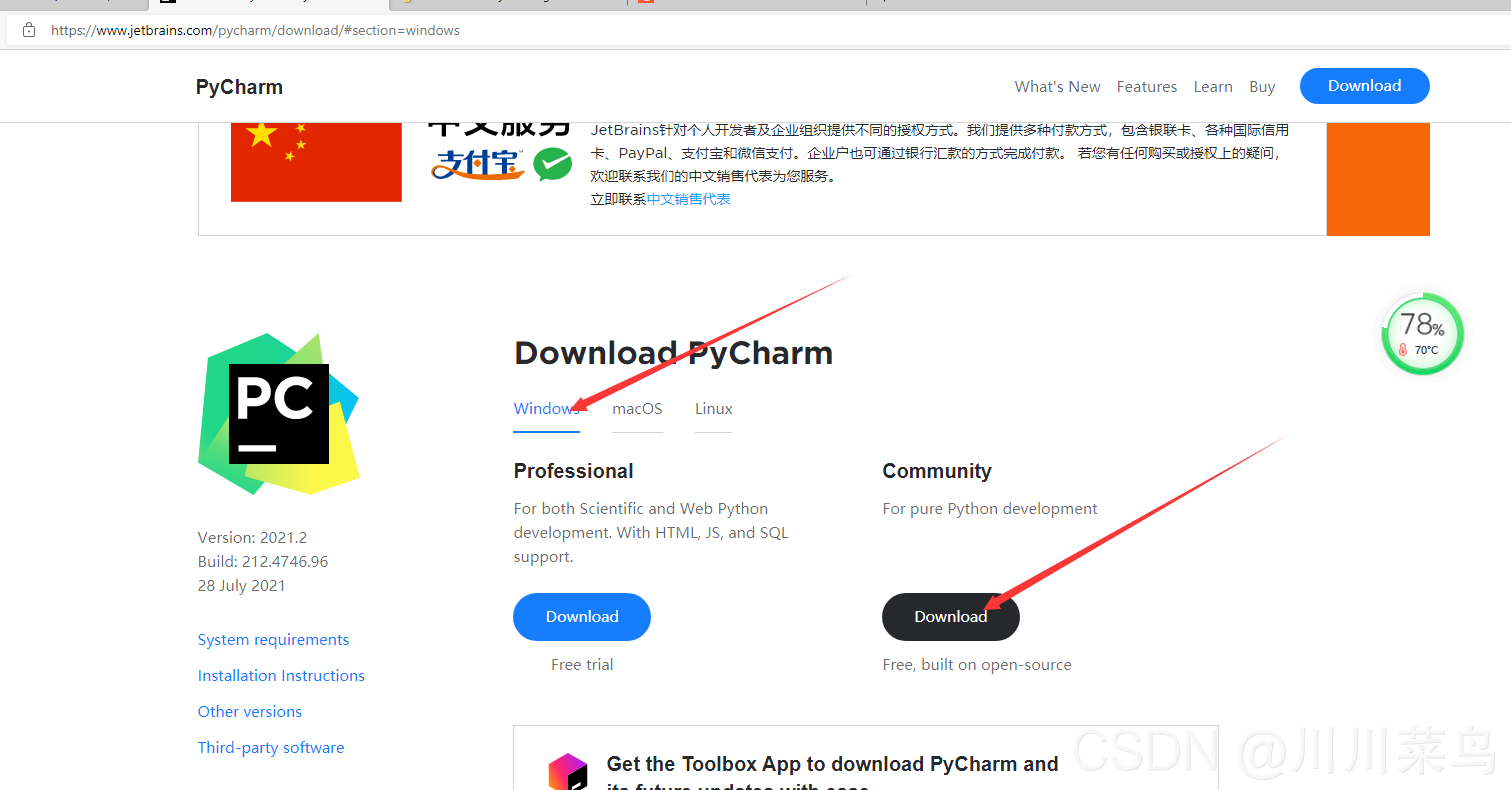 在這里插入圖片描述