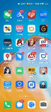 在這里插入圖片描述
