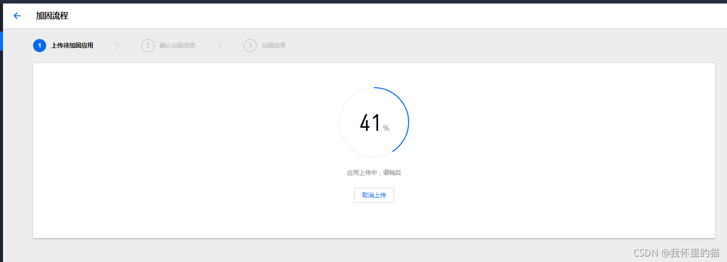 在這里插入圖片描述