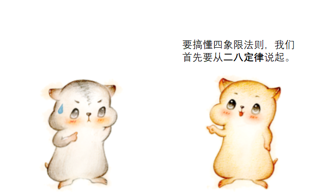 364cff80a5b02a13cc002b031811e486.png
