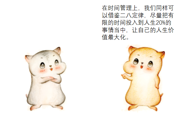 50c144cbe929617608bbcf6f3317e3b7.png