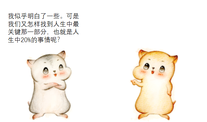 c8b9ebe897dae94b20484a235232f407.png